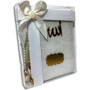 Tesbih Yasin Dünyası Inci Tesbihli Kutulu Kadife Yasin 10 Adet Set