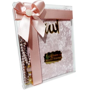 Tesbih Yasin Dünyası Inci Tesbihli Kutulu Kadife Yasin 10 Adet Set