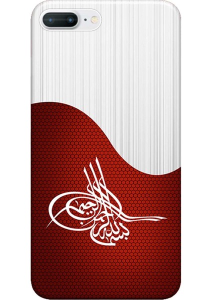 iPhone 7 Plus Kılıf Tuğra Tasarım Baskılı Esnek Tpu SILIKON3746