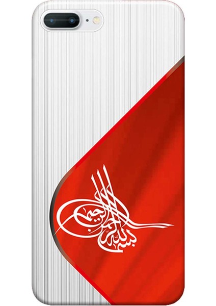 iPhone 8 Plus Kılıf Tuğra Tasarım Baskılı Esnek Tpu SILIKON4551