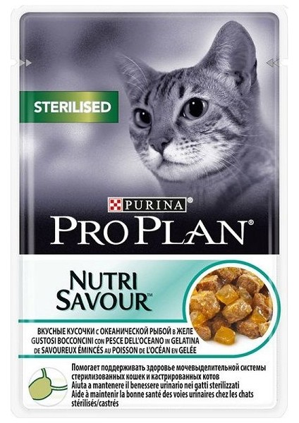 Proplan Steril Okyanus Balıklı Kısırlaştırılmış Pouch Kedi Konservesi 85 gr 26'lı Set