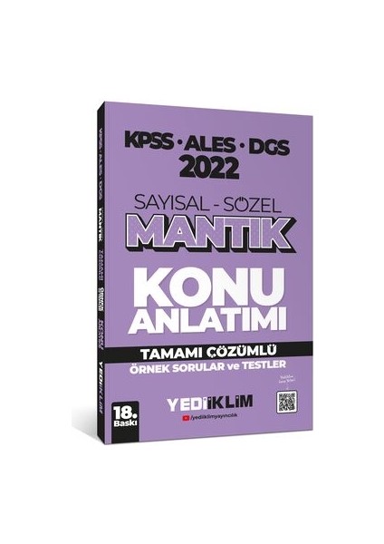 Yediiklim Yayınları 2022 KPSS-ALES-ALES Sayısal Sözel Mantık Konu Anlatımı