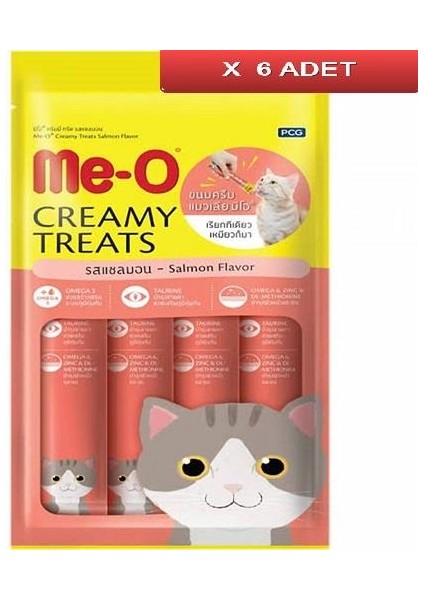 Me-O Creamy Treats Somonlu Kedi Ödül Maması 4 x 15 gr 6 Adet