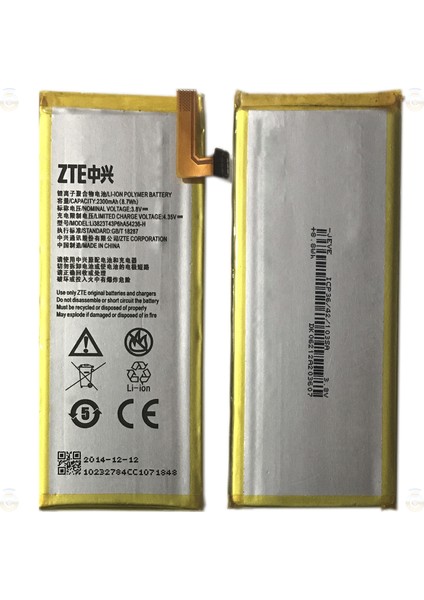 Turkcell T60 Uyumlu Batarya Pil 2300 Mah