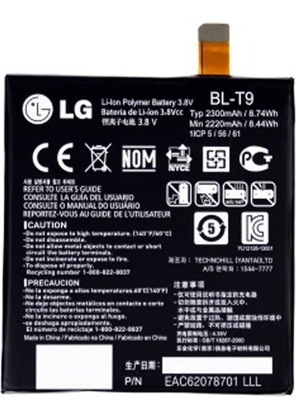 Lg x Screen K500 (Bl-T9) Uyumlu Batarya Pil 2300 Mah