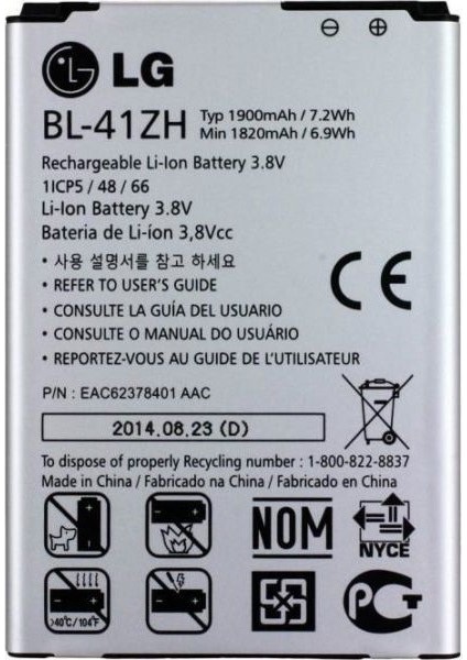 Lg L Fino (BL-41ZH) Uyumlu Batarya Pil 1900 Mah