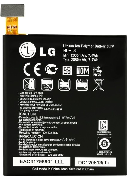 Lg Optimus Vu P985 (Bl-T3) Uyumlu Batarya Pil 2000 Mah