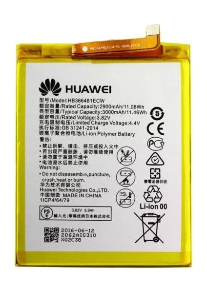 Huawei P9 Lite 2017 (HB366481ECW) Uyumlu Batarya Pil 2900 Mah