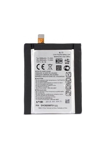 Lg G2 D802 (Bl-T7) Uyumlu Batarya Pil 3000 Mah