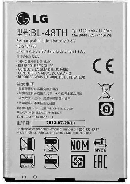 Lg Optimus G Pro E986 (BL-48TH) Uyumlu Batarya Pil 3140 Mah
