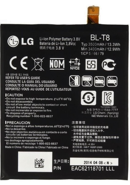 Lg G Flex Kvy LGD958 (Bl-T8) Uyumlu Batarya Pil 3500 Mah