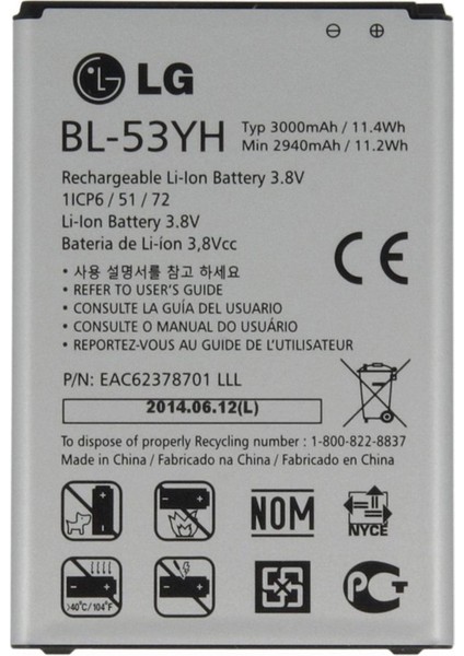 Lg G3 D855 (BL-53YH) Uyumlu Batarya Pil 3000 Mah