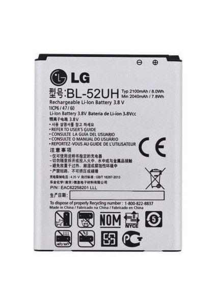 Lg L70 D320TR (BL-52UH) Uyumlu Batarya Pil 2100 Mah
