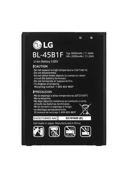 Lg V10 H960 (BL-45B1F) Uyumlu Batarya Pil 3000 Mah
