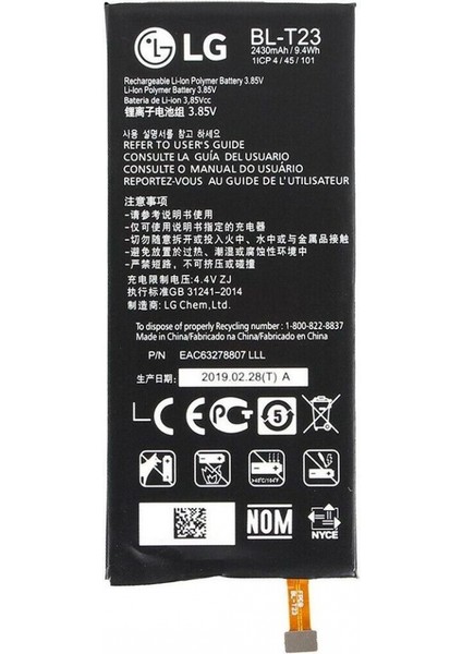 Lg x Cam K580 (BL-T23) Uyumlu Batarya Pil 2520 Mah