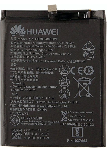 Huawei P10 (HB386280ECW) Uyumlu Batarya Pil 3100 Mah