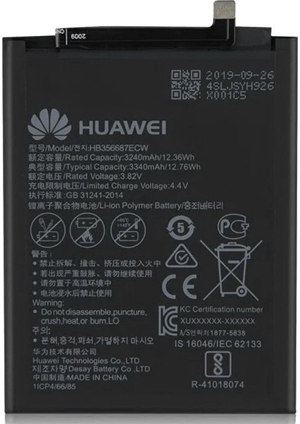 Huawei Nova 4e (HB356687ECW) Uyumlu Batarya Pil 3240 Mah