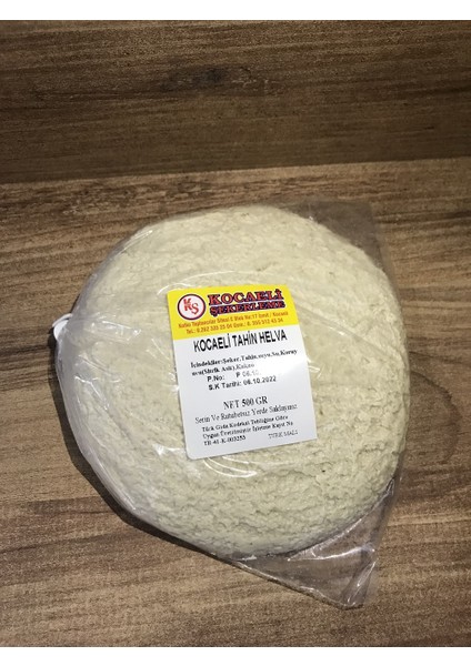 Sade Kürek Tahin Helvası (500 Gr)(2.adet)