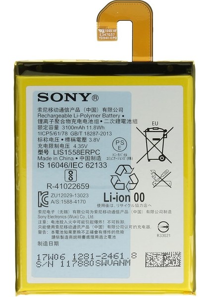Sony Xperia Z3 D6603 (LIS1558ERPC) Uyumlu Batarya Pil 3100 Mah
