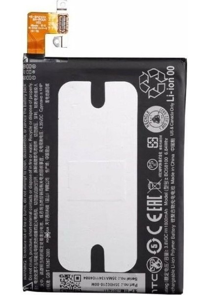 Htc One M7 Mini (B058100) Uyumlu Batarya Pil 1800 Mah