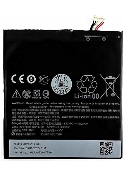 Htc Desire 820 (B0PF6100) Uyumlu Batarya Pil 2600 Mah