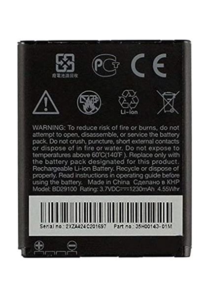 Htc Wildfire S G13 (BD29100) Uyumlu Batarya Pil 1230 Mah