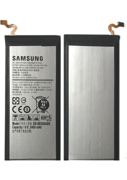 Samsung Galaxy E5 SM-E500 (EB-BE500ABE) Uyumlu Batarya Pil 2400MAH
