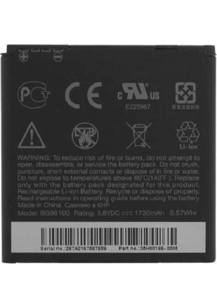 Htc Sensation Xl G21 (BG86100) Uyumlu Batarya Pil 1730 Mah