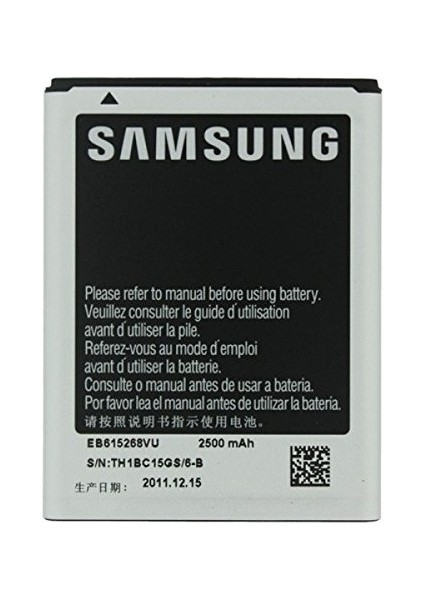 Samsung Galaxy Note 1 GT-N7100 (EB615268VU) Uyumlu Batarya Pil 2500MAH