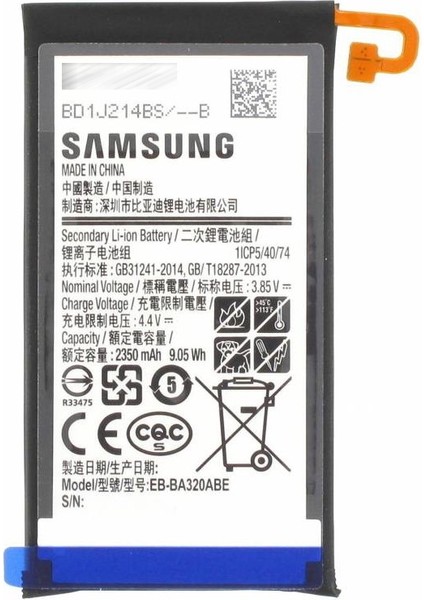 Samsung Galaxy A3 2017 SM-A320 (EB-BA320ABE) Uyumlu Batarya Pil 2350MAH