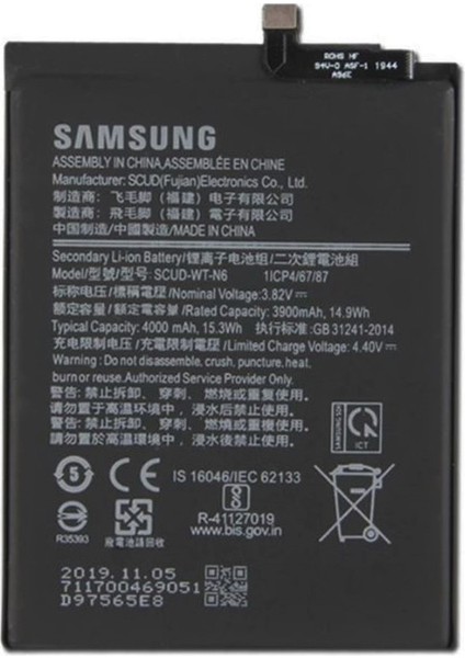 Samsung Galaxy A20S SM-A205 (Scud-Wt-N6) Uyumlu Batarya Pil 4000MAH