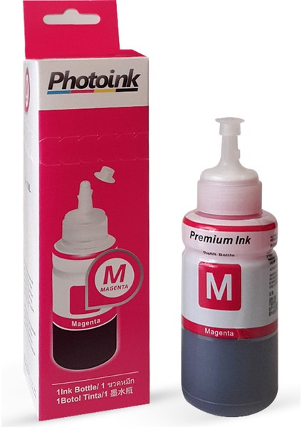 Epson T6643>MAGNETA Ink (70ML./BOTTLE) Muadil Toner