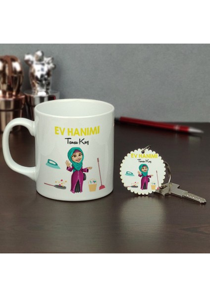 Ev Hanımı Kupa Bardak ve Anahtarlık Set