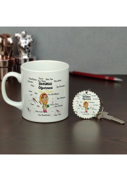 Din Kültürü Öğretmeni Kupa Bardak ve Anahtarlık Set