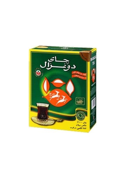 Tea Seylan Siyah Dökme Çay 450 gr fiyatları