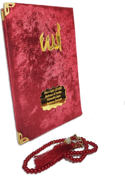 Inci Tesbihli Keseli Kadife Yasin 10 Adet Set fiyatları