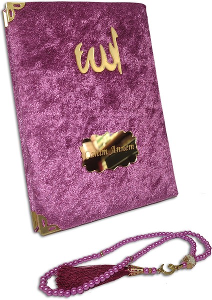 Inci Tesbihli Keseli Kadife Yasin 10 Adet Set fiyatları