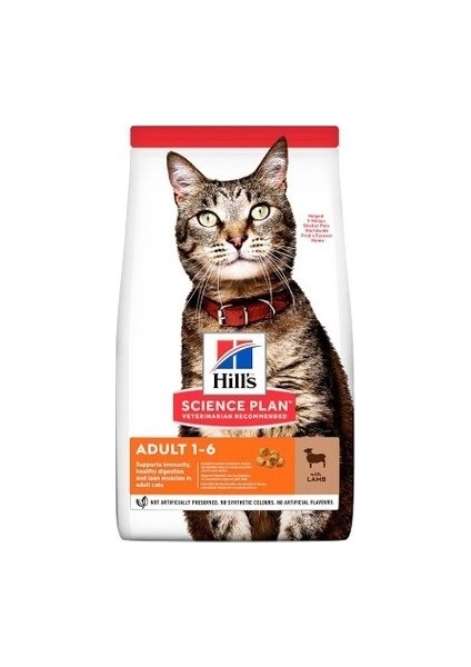 Kuzu Etli Yetişkin Kedi Maması 3kg