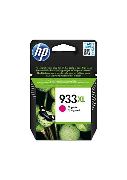 Hp CN055AE (933XL) Macenta Yuksek Kapasıtelı Murekkep Kartusu