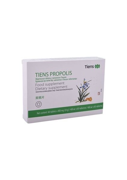 Propolis Drops - Şekersiz