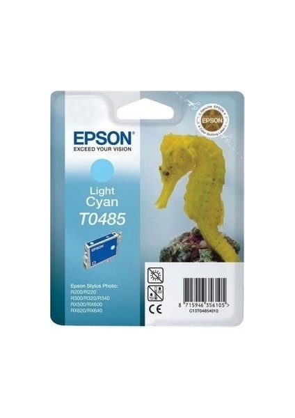 T0485 Kartuş