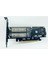 M.2 Nvme SSD Ngff Pcıe 3.0X16 Adaptör Msata 3