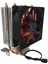 Işlemci Fanı Intel 1155 Fan 1156 Fan Lga Fan 775 Fan Am3 Fan Am4 Fan Işıklı Kule Fan 1