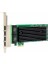 4 Port Pcıe Gigabit Ethernet Ağ Kartı 10/100/1000 Intel 82576EB 2