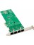 4 Port Pcıe Gigabit Ethernet Ağ Kartı 10/100/1000 Intel 82576EB 4