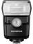 FL-700WR Electronic Flash 1