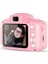 Blue GSM Çocuk Pembe Mini Hd 1080P Dijital Fotoğraf Makinesi Cmr9 1