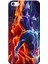 iPhone 5/5s Kılıf Alevli Aşk Sarılma Baskılı Esnek Tpu SILIKON2175 1