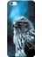 iPhone 5/5s Kılıf Mistik Şahin Baskılı Esnek Tpu SILIKON2214 1