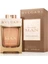 Bvlgari Man Terrae Essence EDP 100 ml Erkek Parfüm